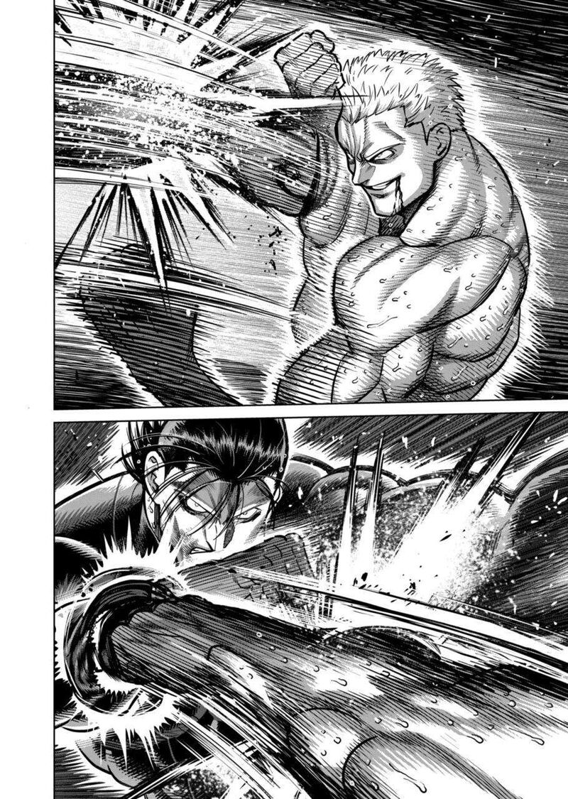 kengan_omega_280_4
