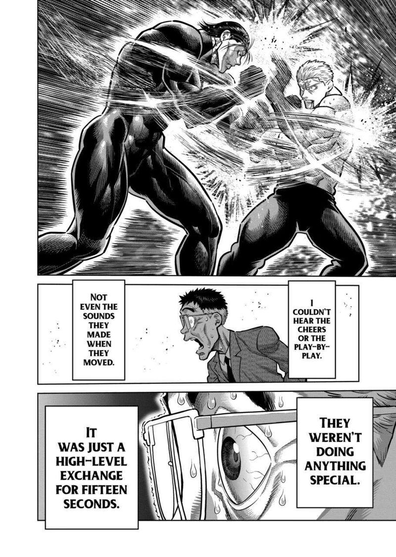 kengan_omega_280_8