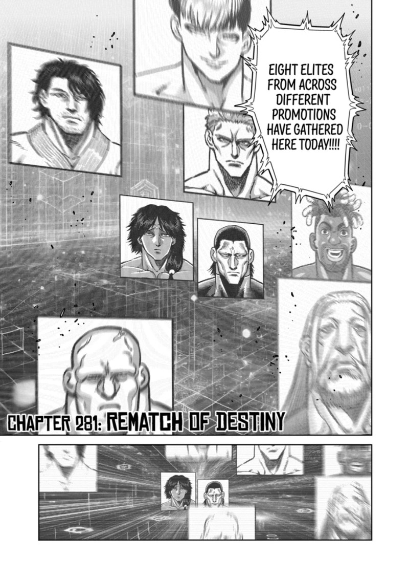 kengan_omega_281_1