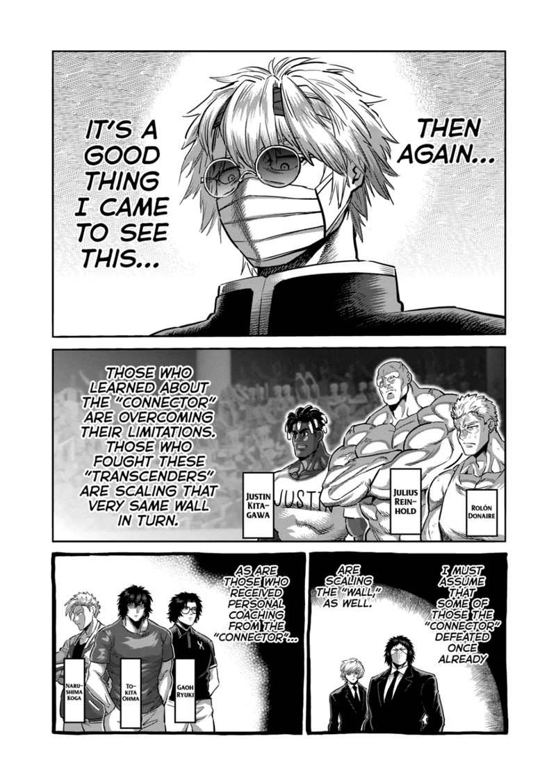 kengan_omega_281_10