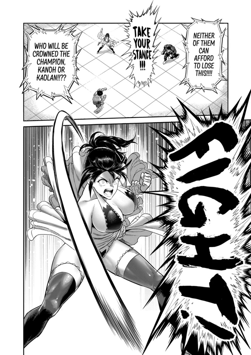 kengan_omega_281_14