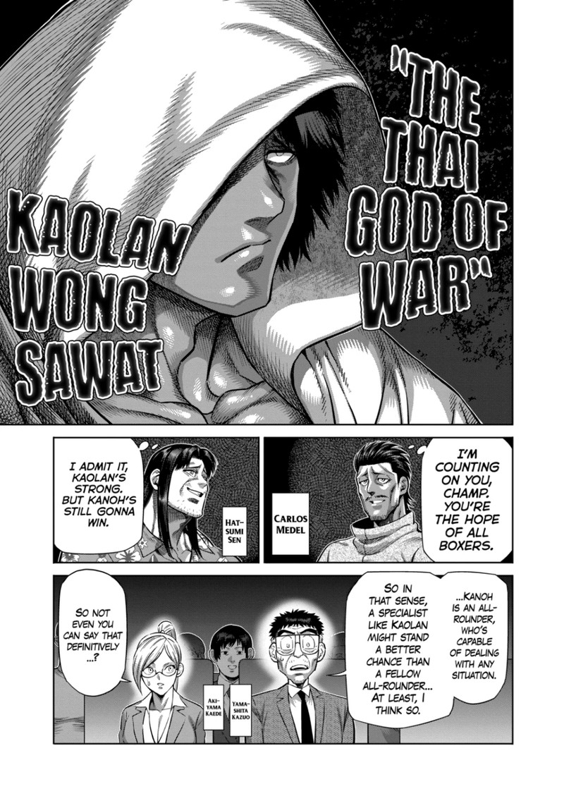 kengan_omega_281_5