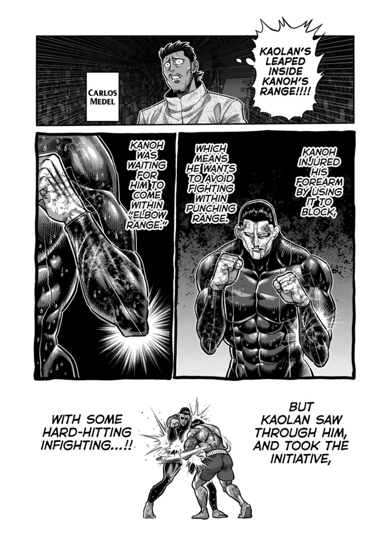 kengan_omega_283_12