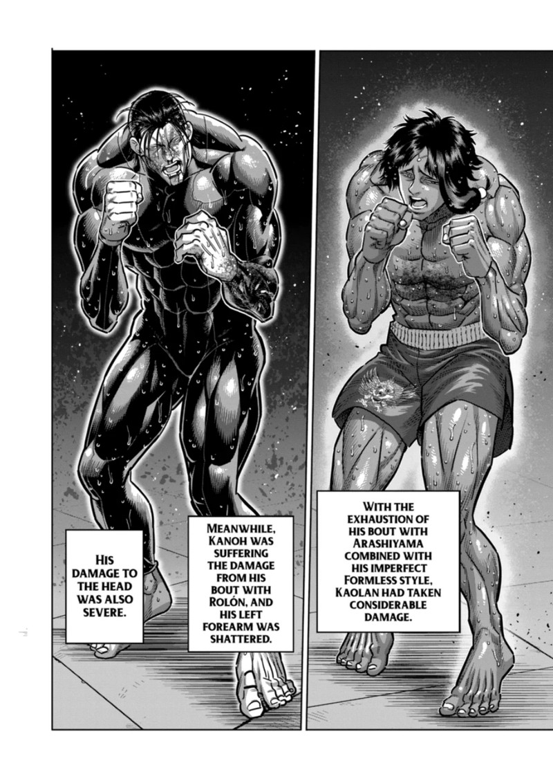 kengan_omega_283_4