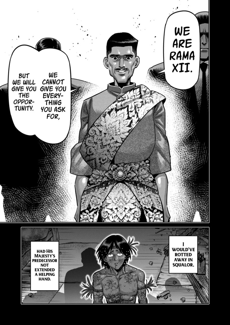 kengan_omega_283_7