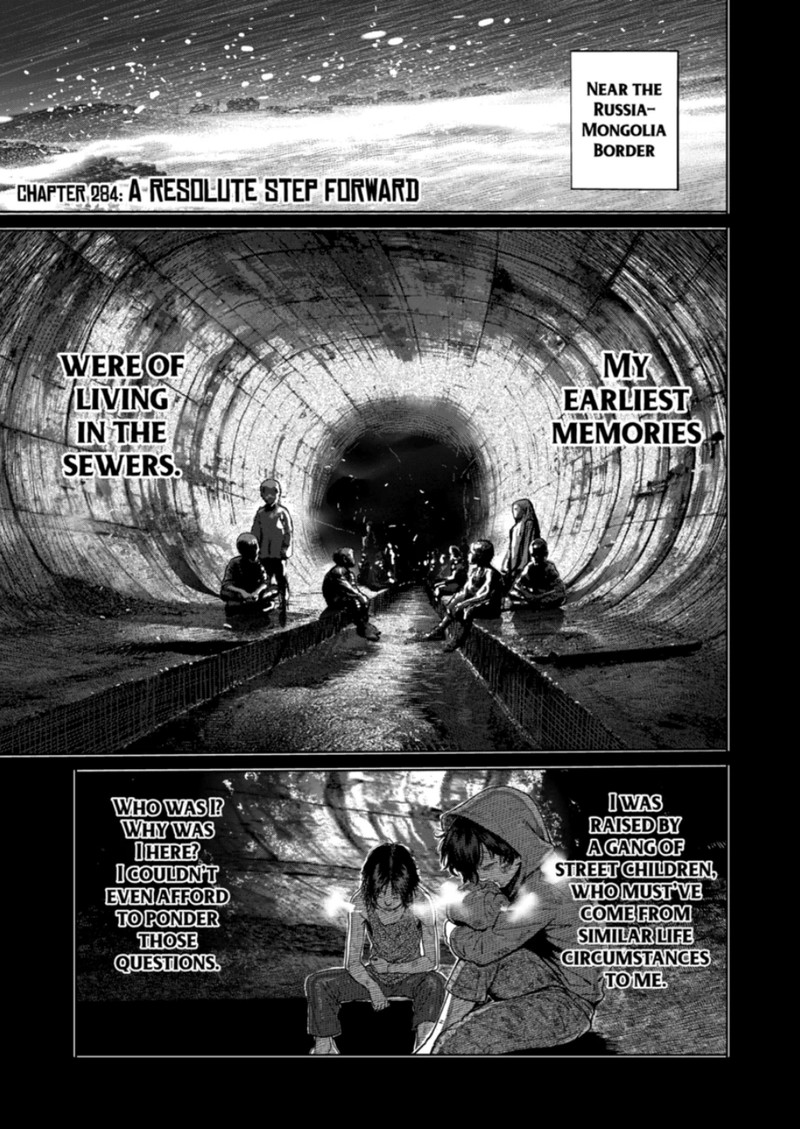 kengan_omega_284_1