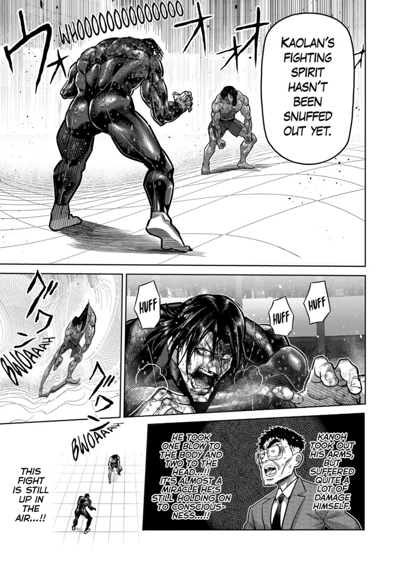 kengan_omega_284_13