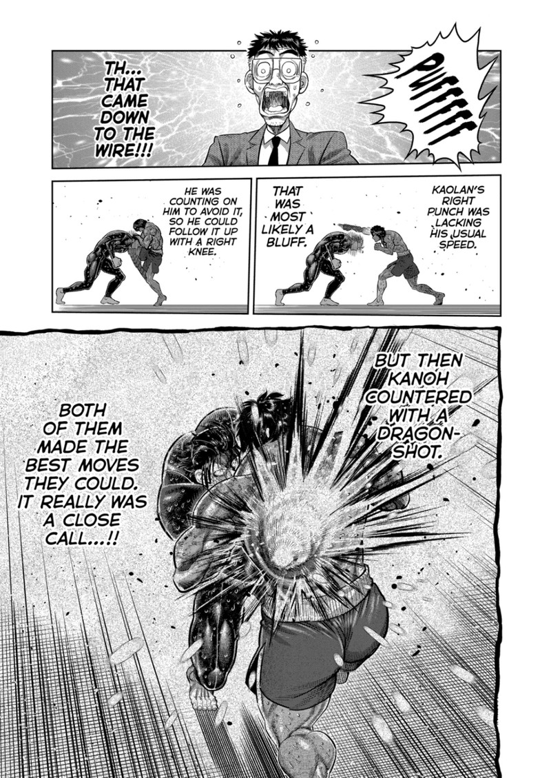 kengan_omega_284_21