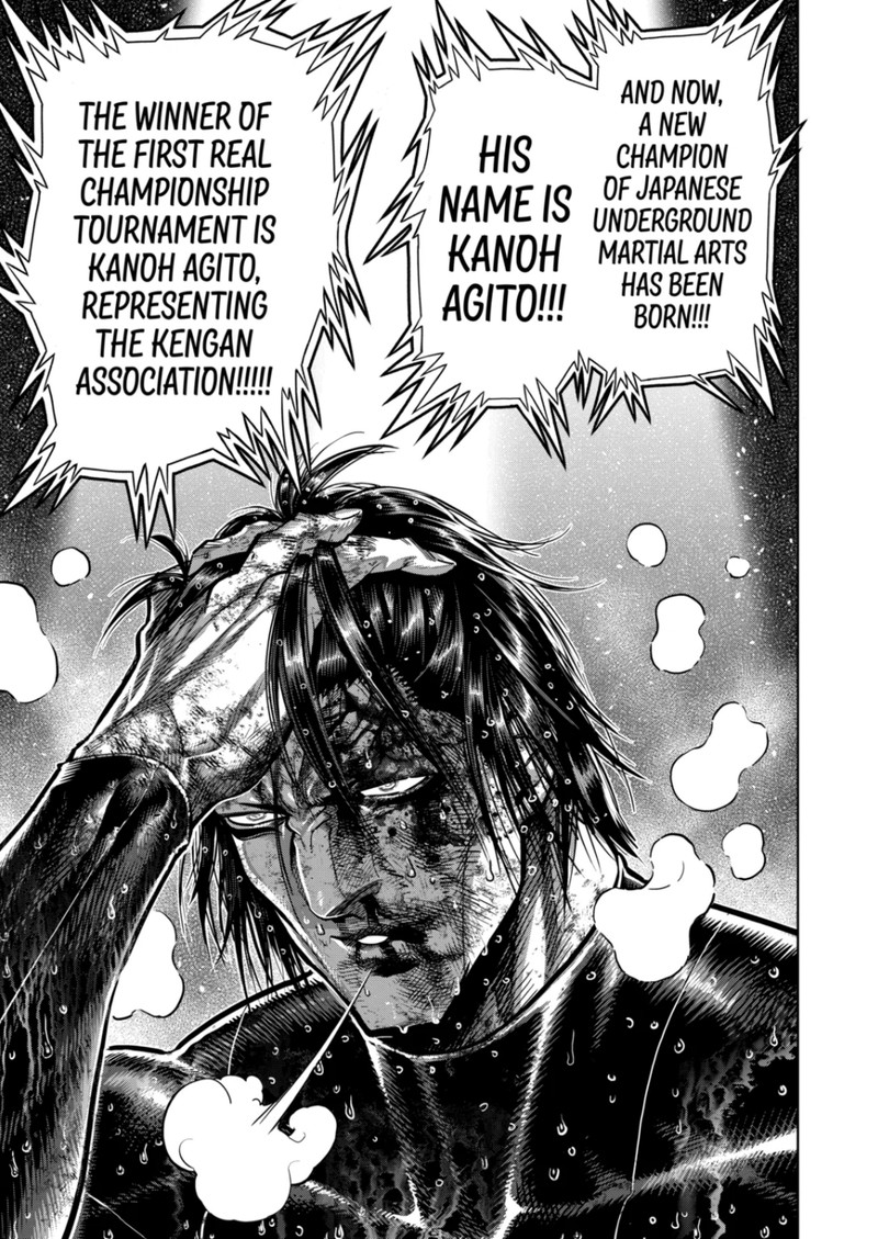 kengan_omega_284_23