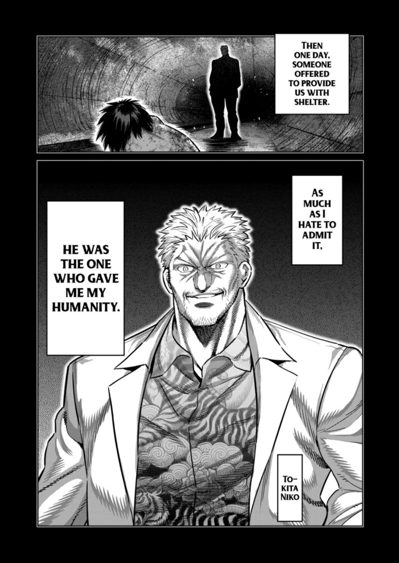 kengan_omega_284_3