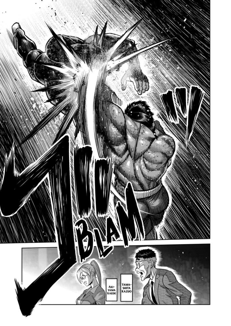 kengan_omega_284_7