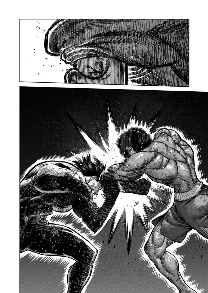 kengan_omega_284_8