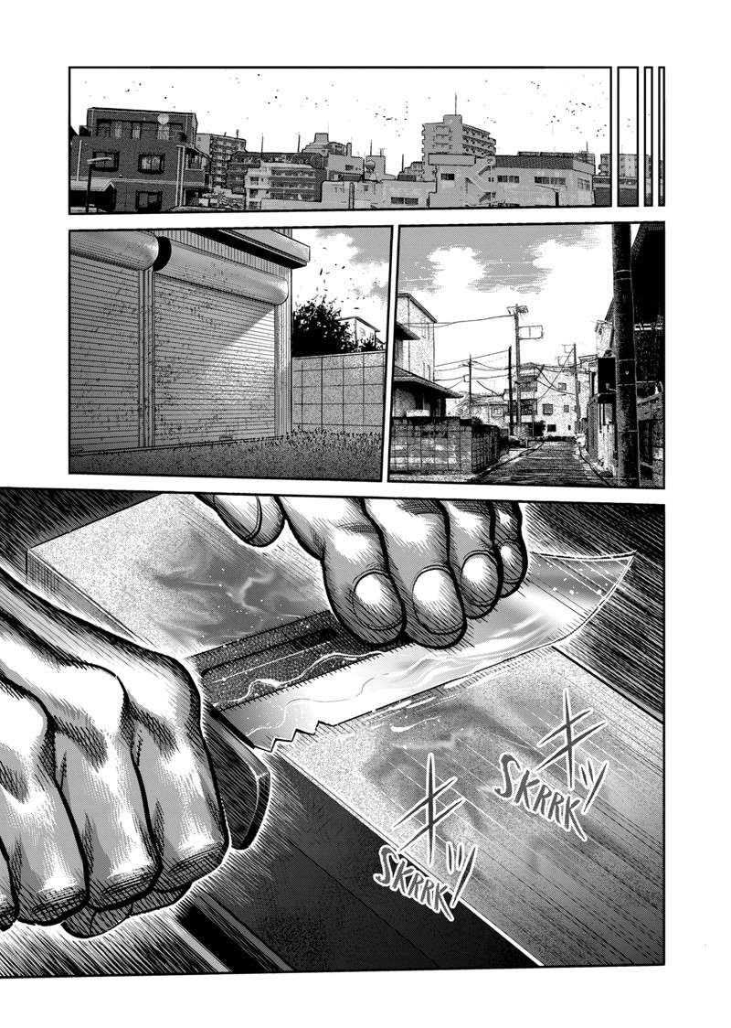 kengan_omega_285_12
