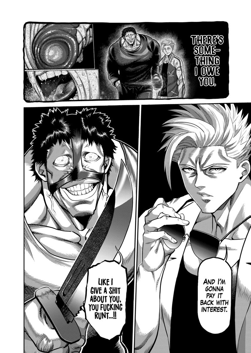 kengan_omega_285_17