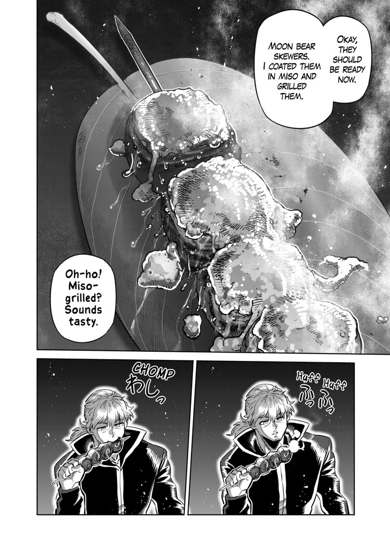 kengan_omega_285_2