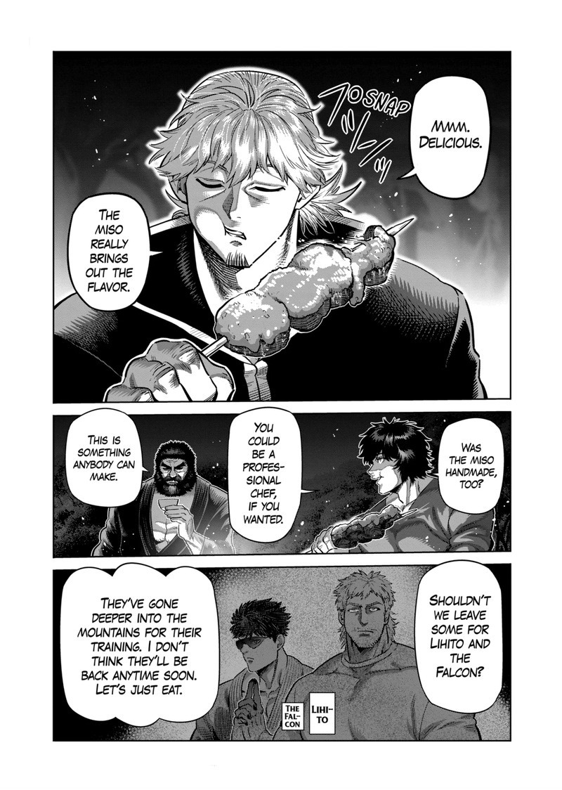 kengan_omega_285_3