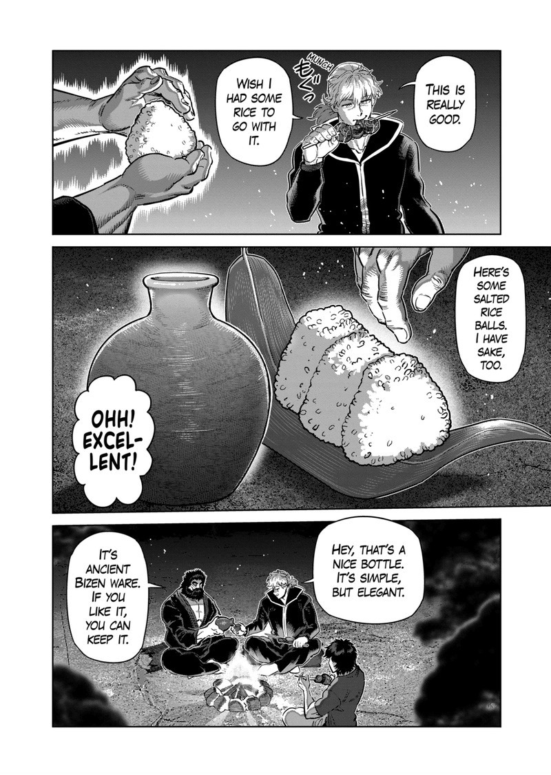 kengan_omega_285_5
