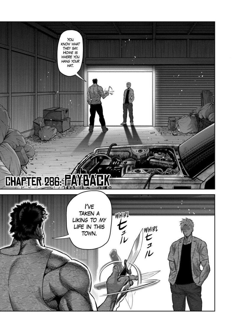 kengan_omega_286_1