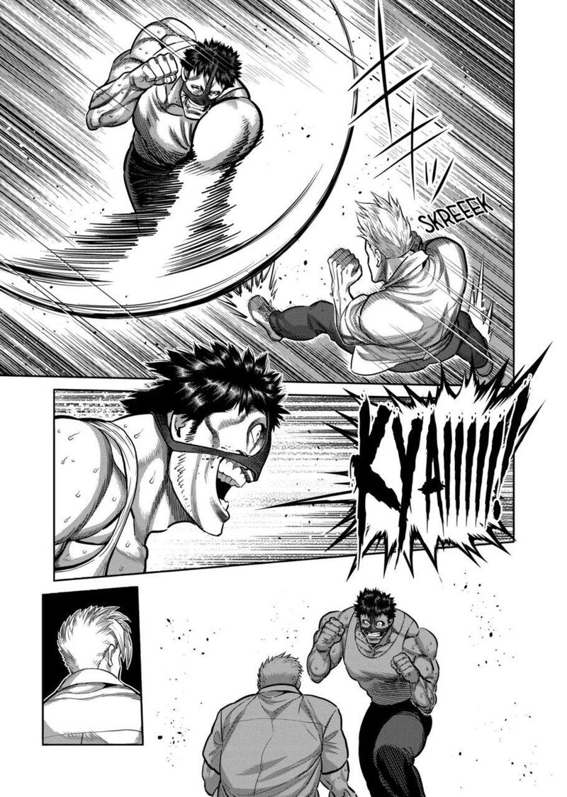 kengan_omega_286_13
