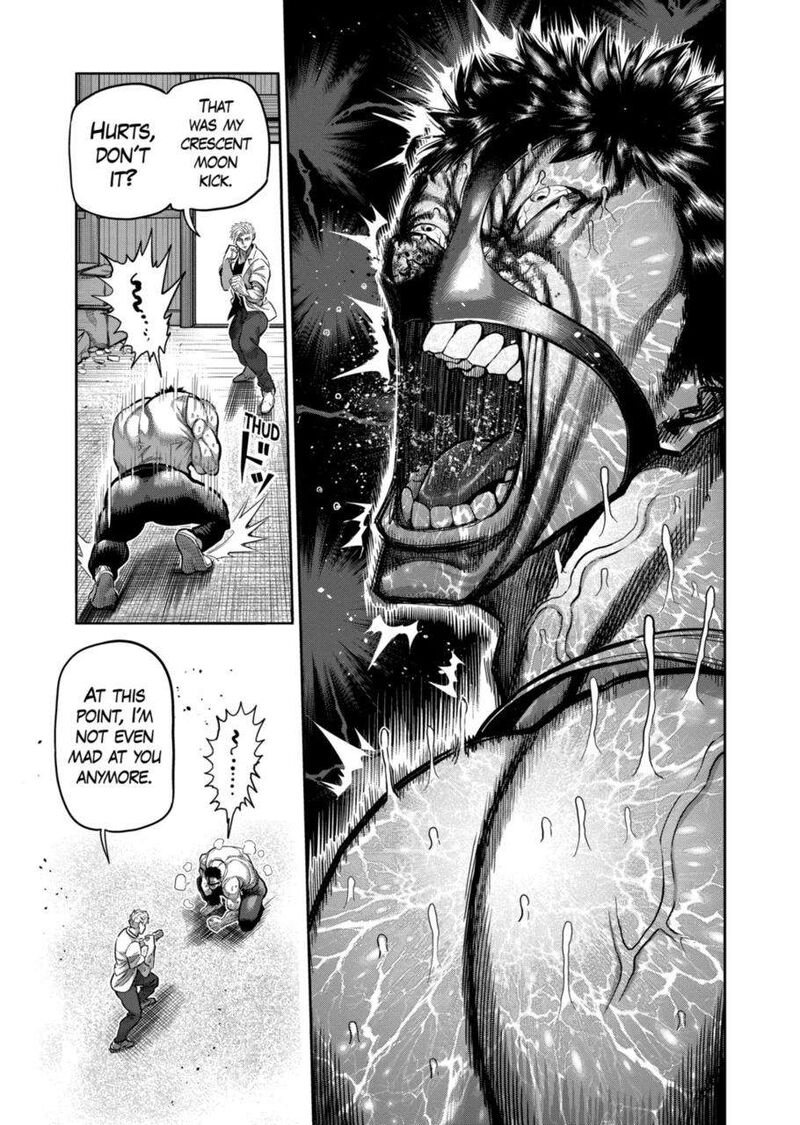 kengan_omega_286_15