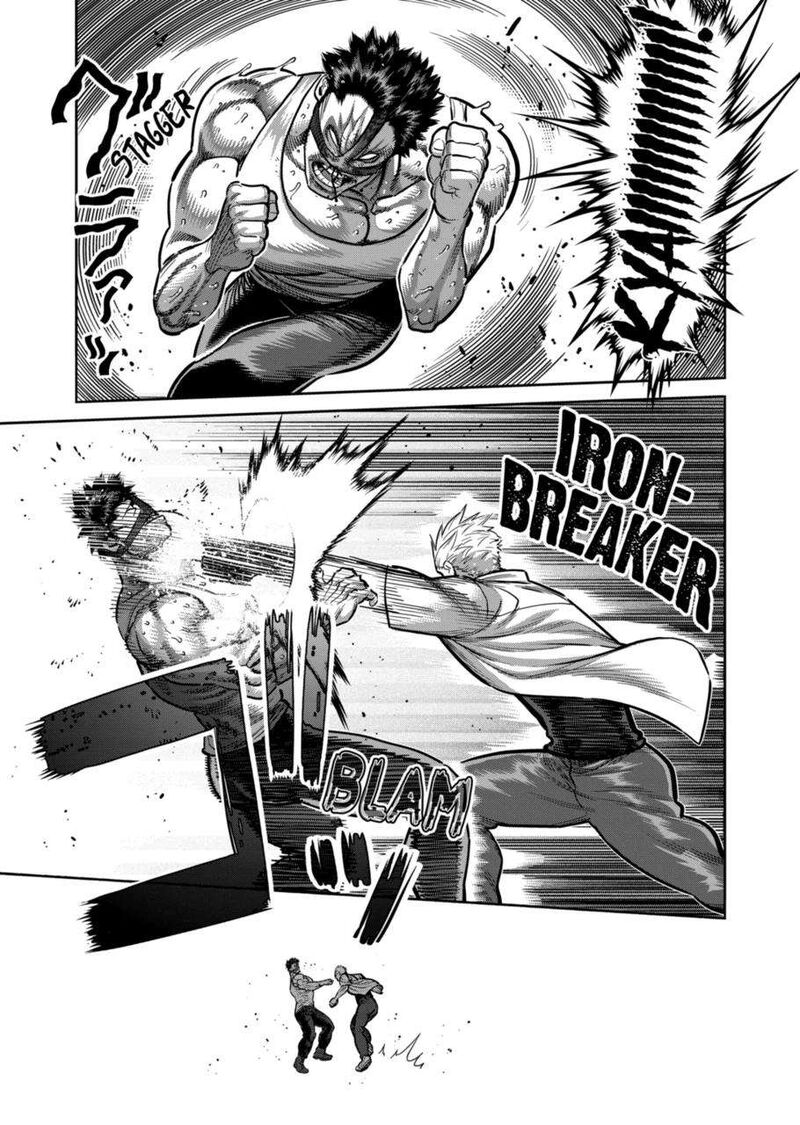 kengan_omega_287_11