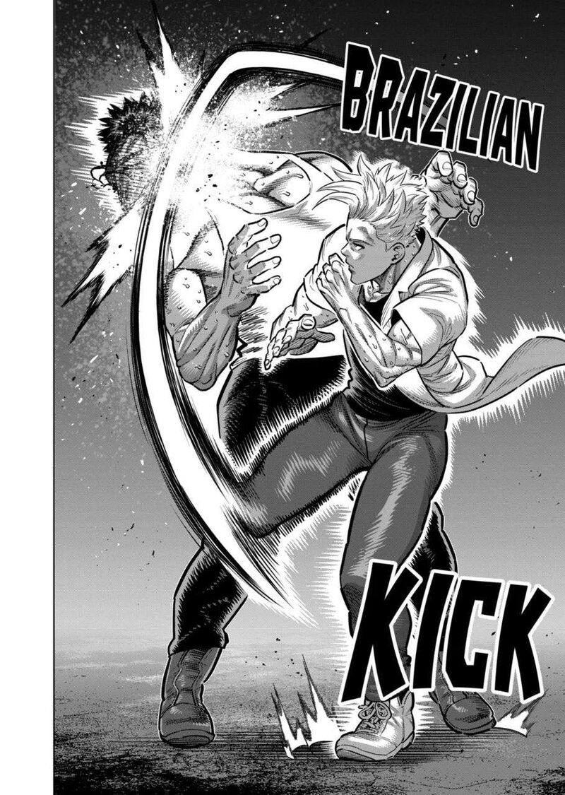 kengan_omega_287_12