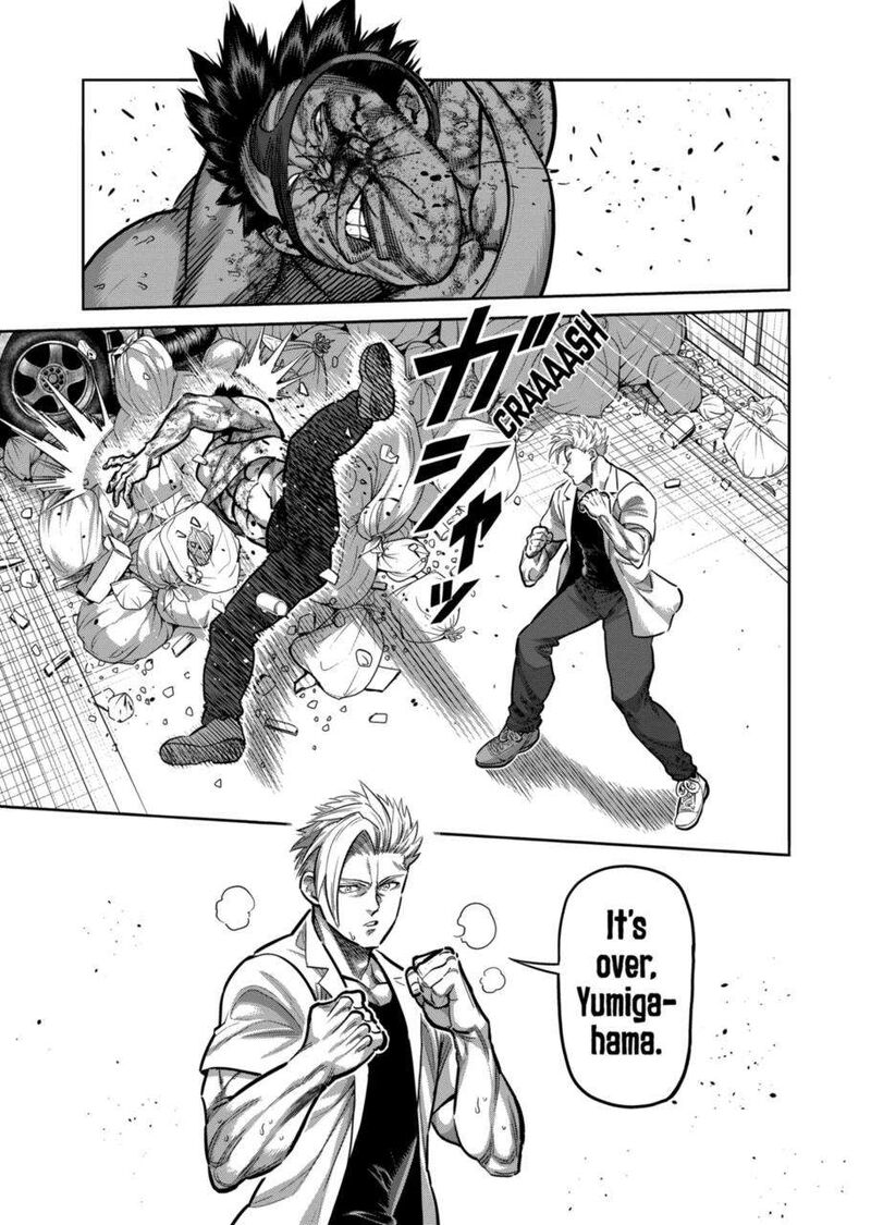 kengan_omega_287_13