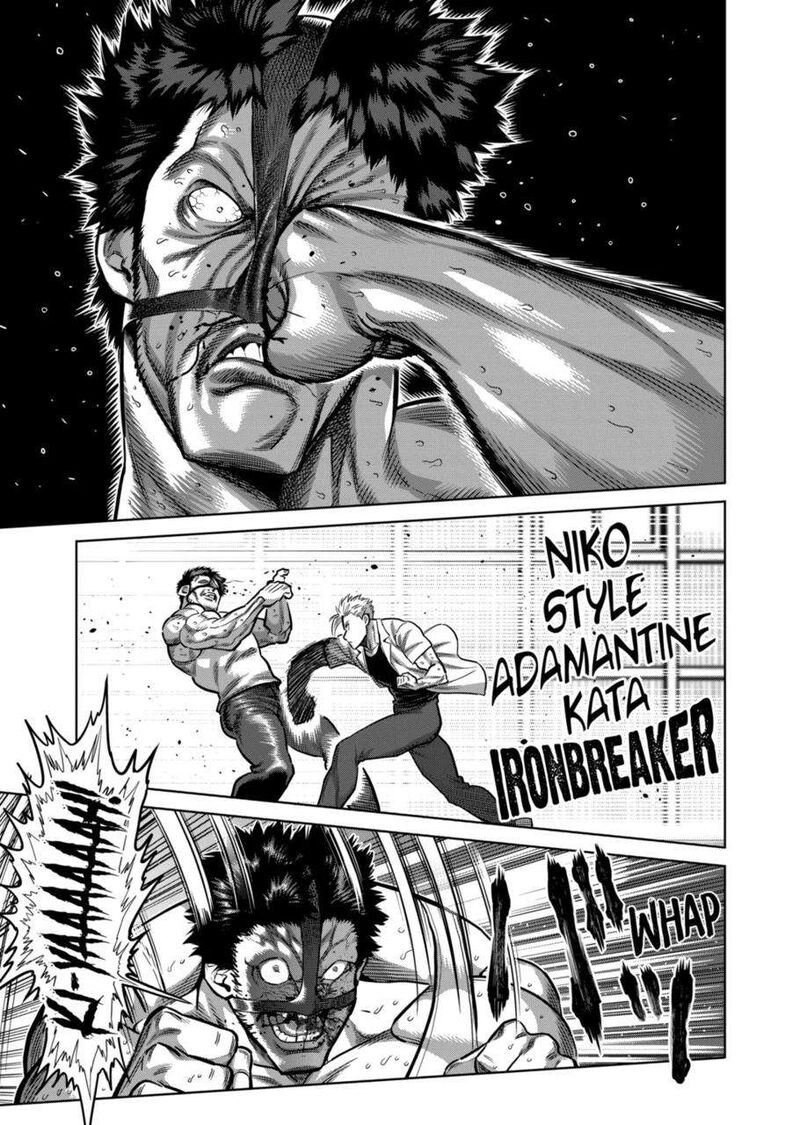 kengan_omega_287_7
