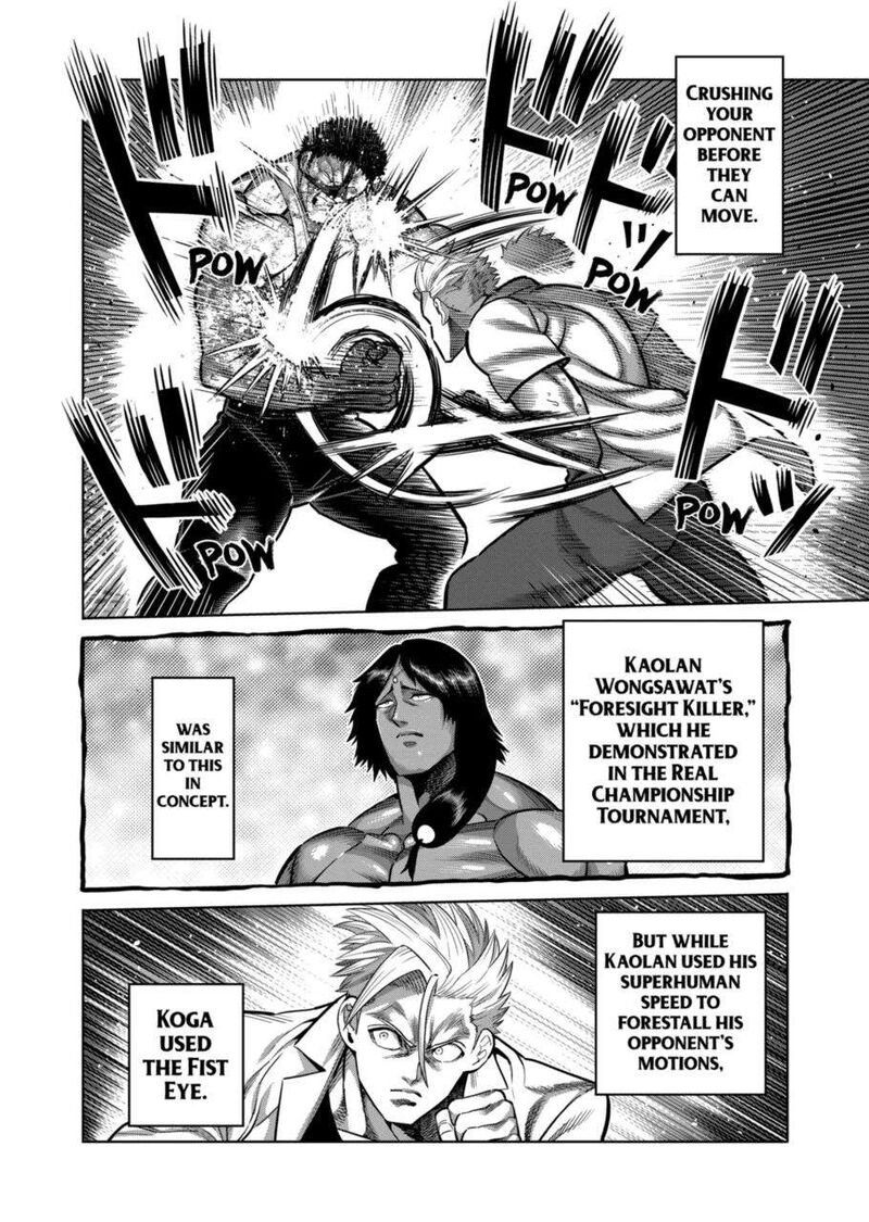 kengan_omega_287_8