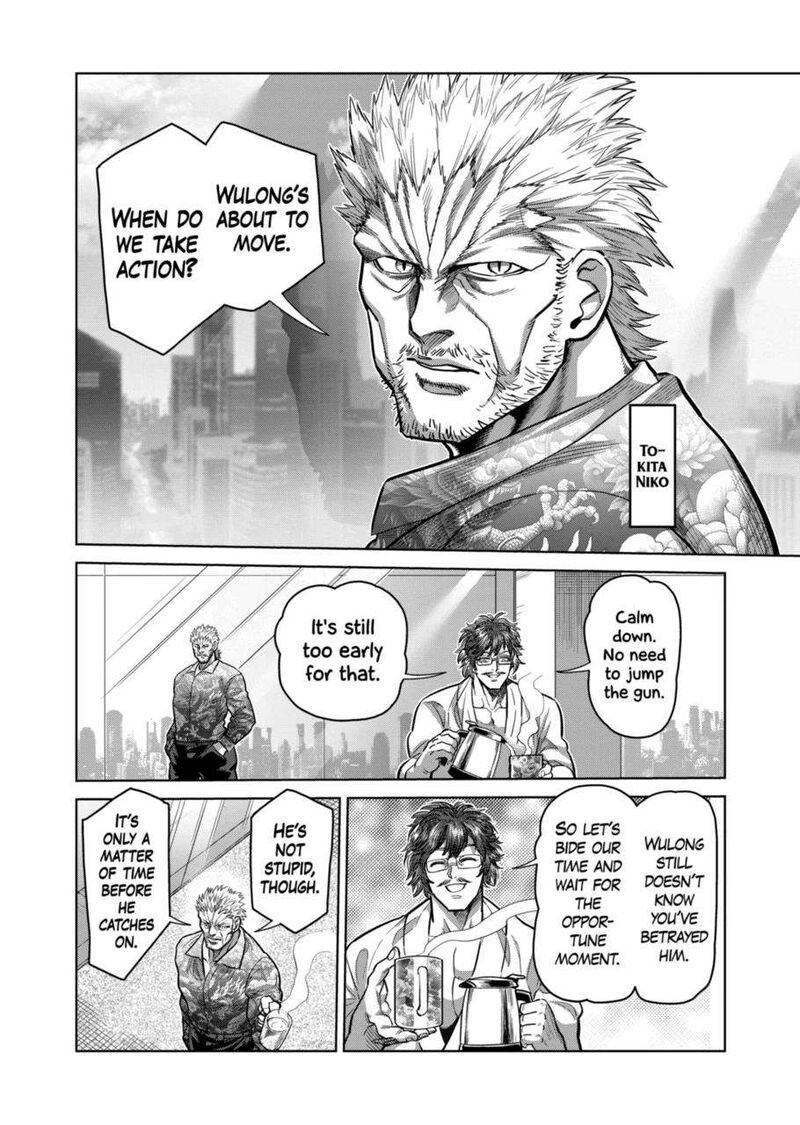 kengan_omega_288_10
