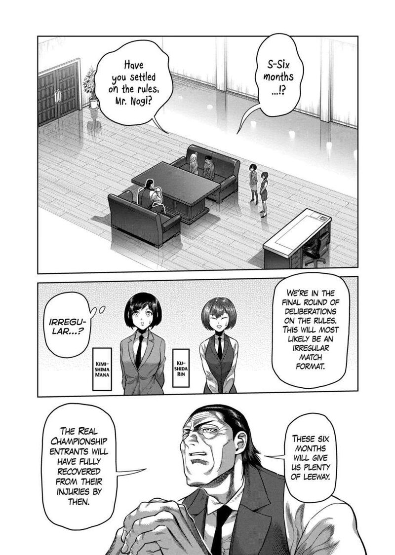 kengan_omega_288_13