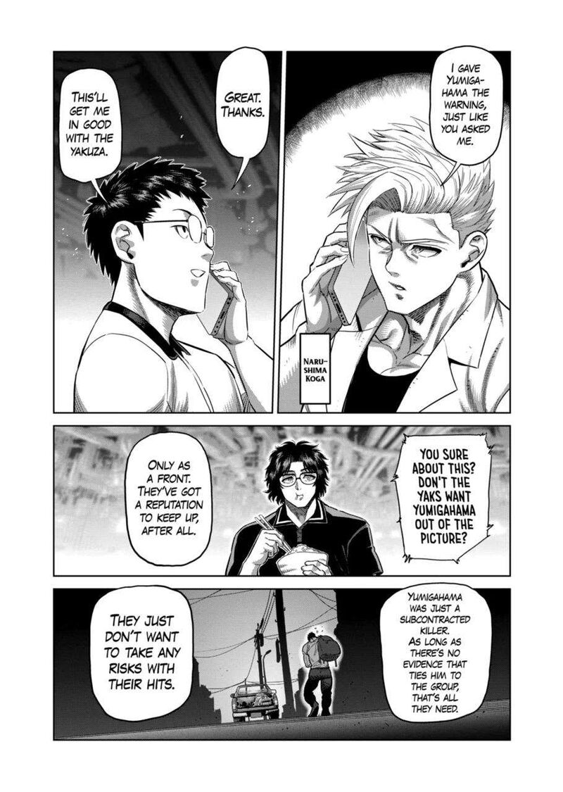 kengan_omega_288_2