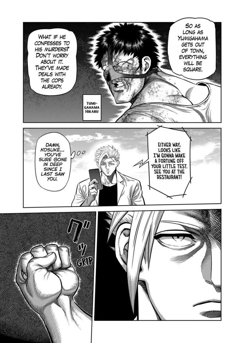kengan_omega_288_3