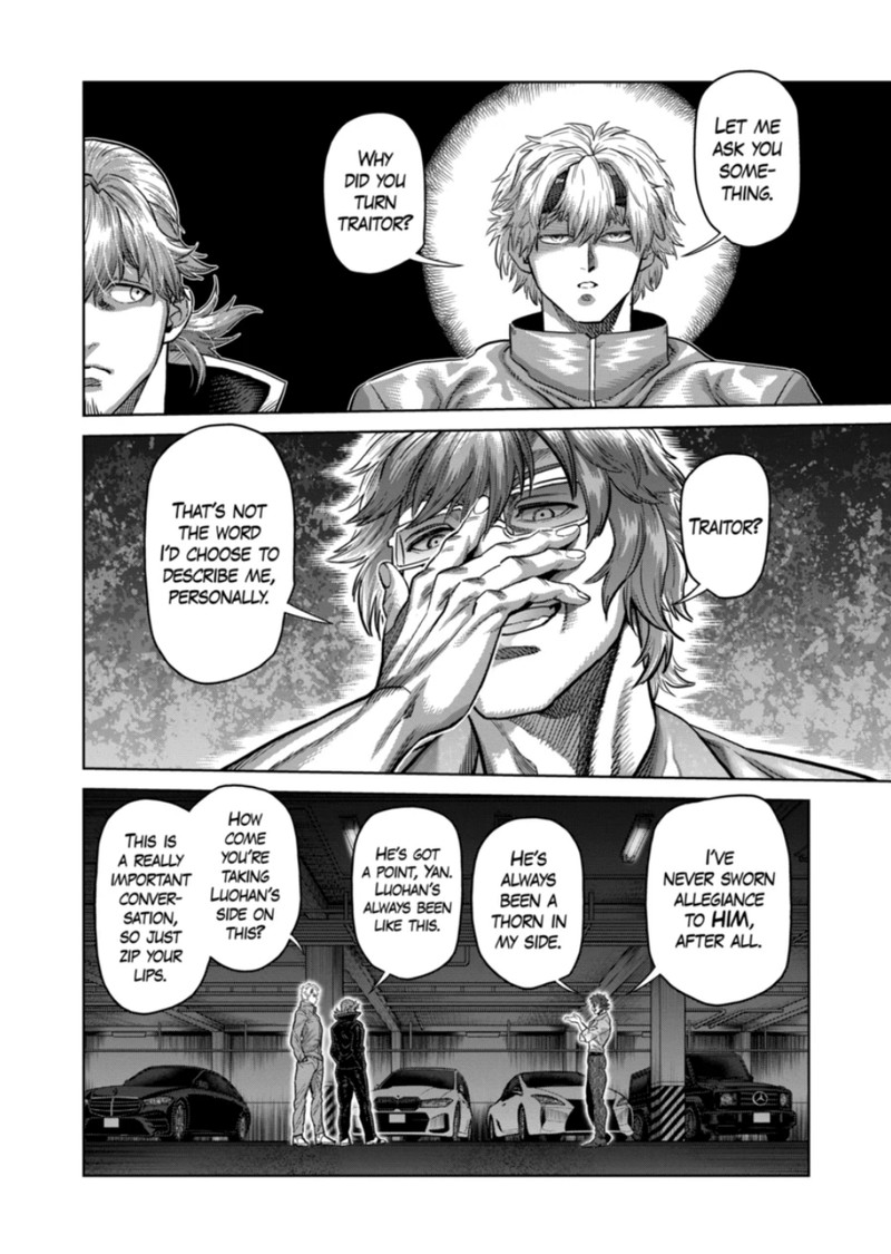 kengan_omega_291_2