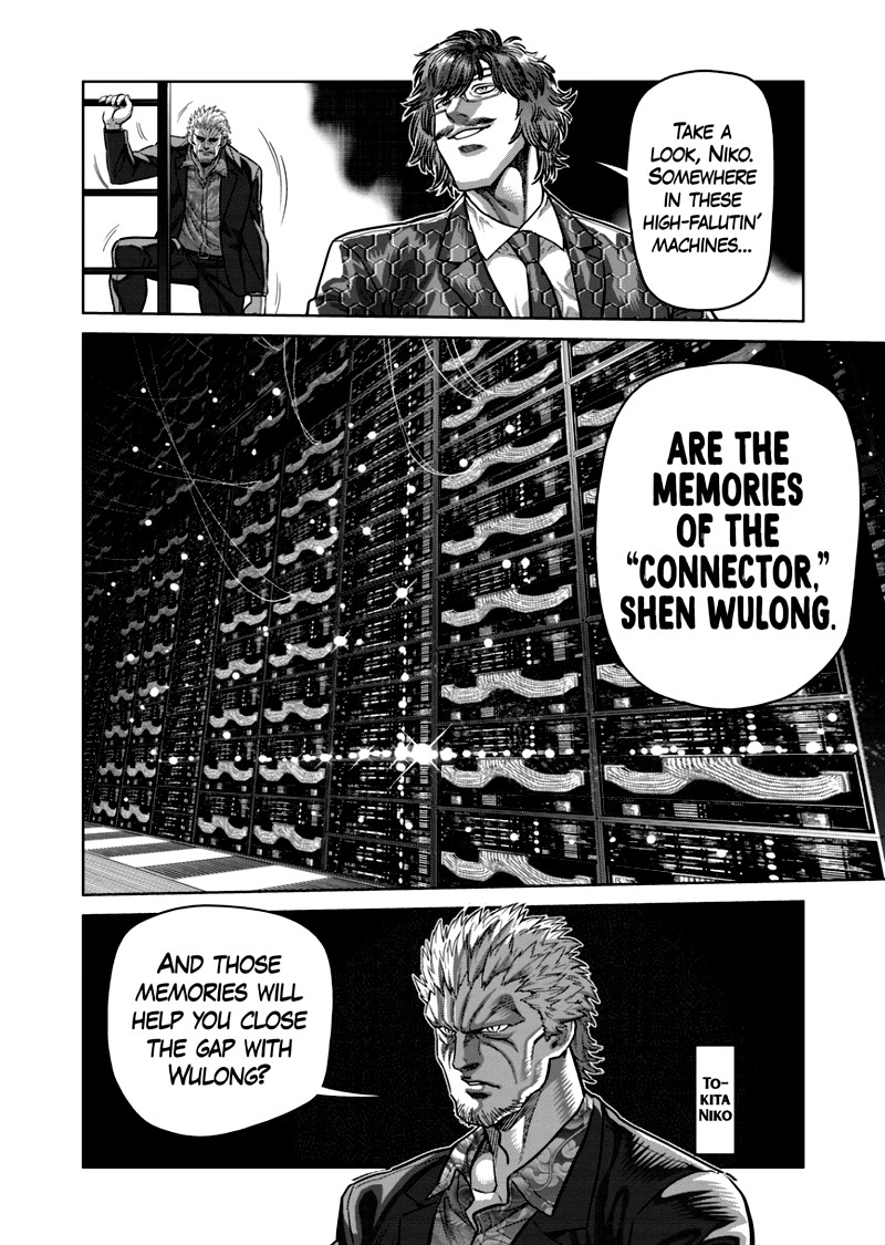 kengan_omega_292_10