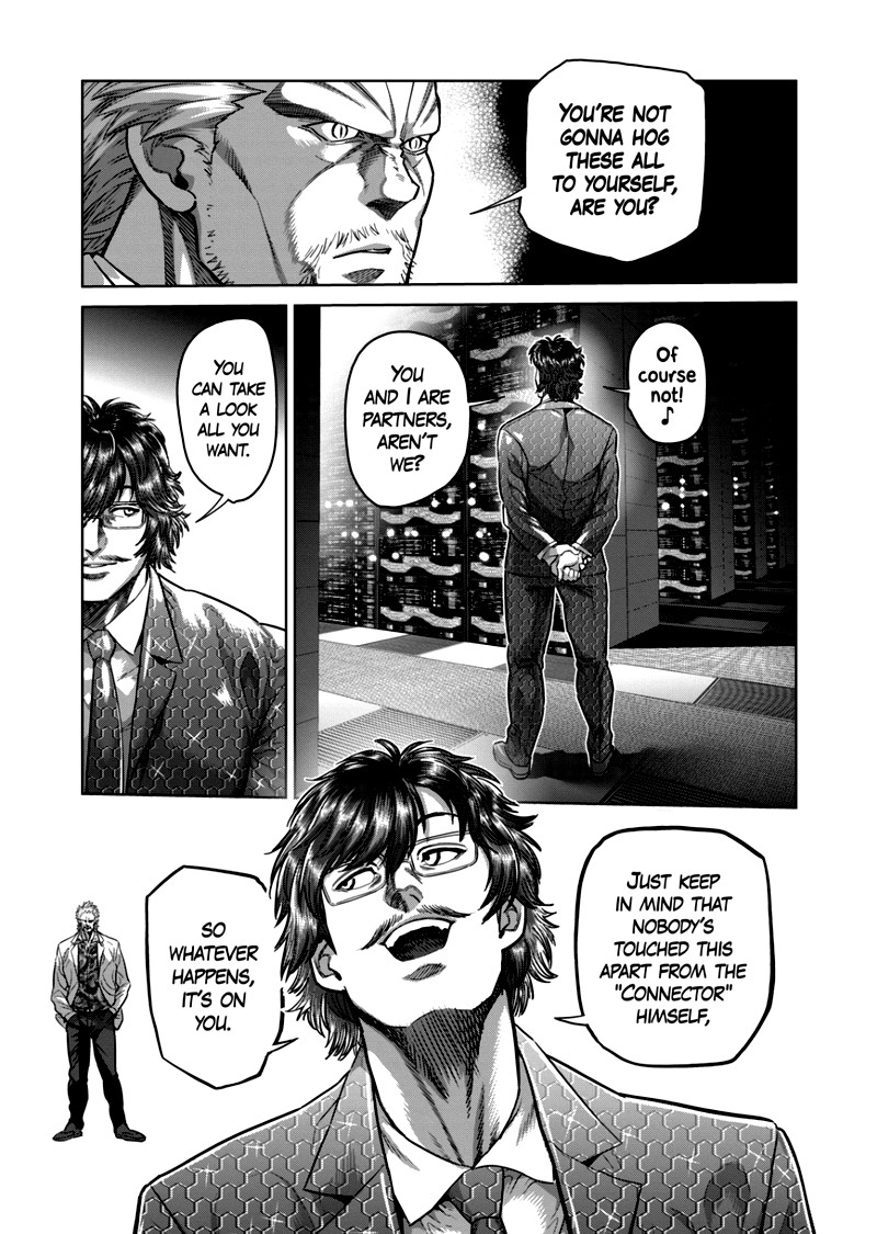 kengan_omega_292_11