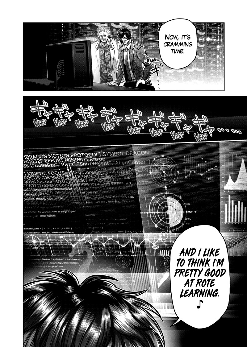 kengan_omega_292_12