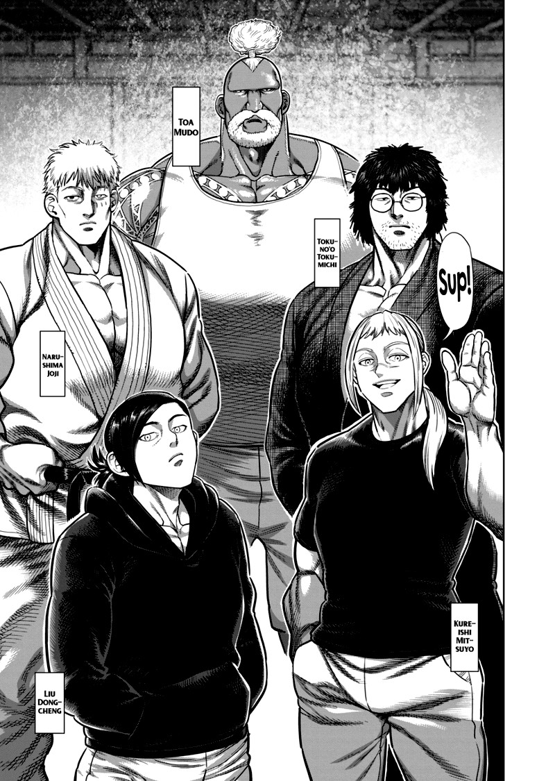 kengan_omega_292_15