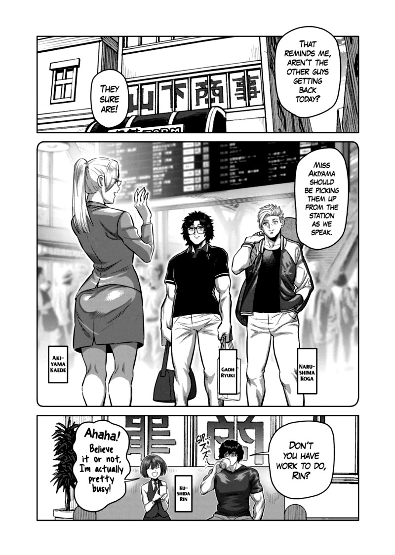 kengan_omega_292_2