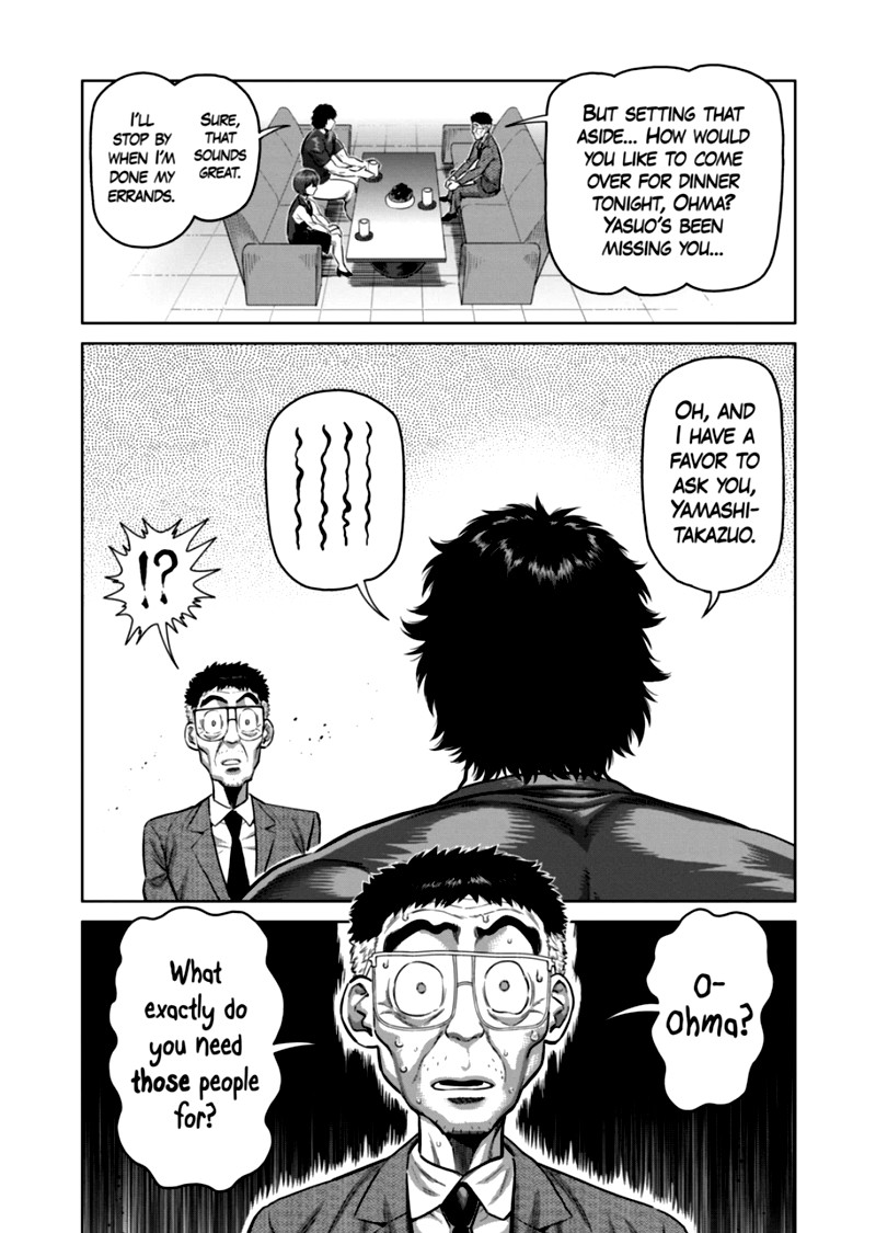 kengan_omega_292_4