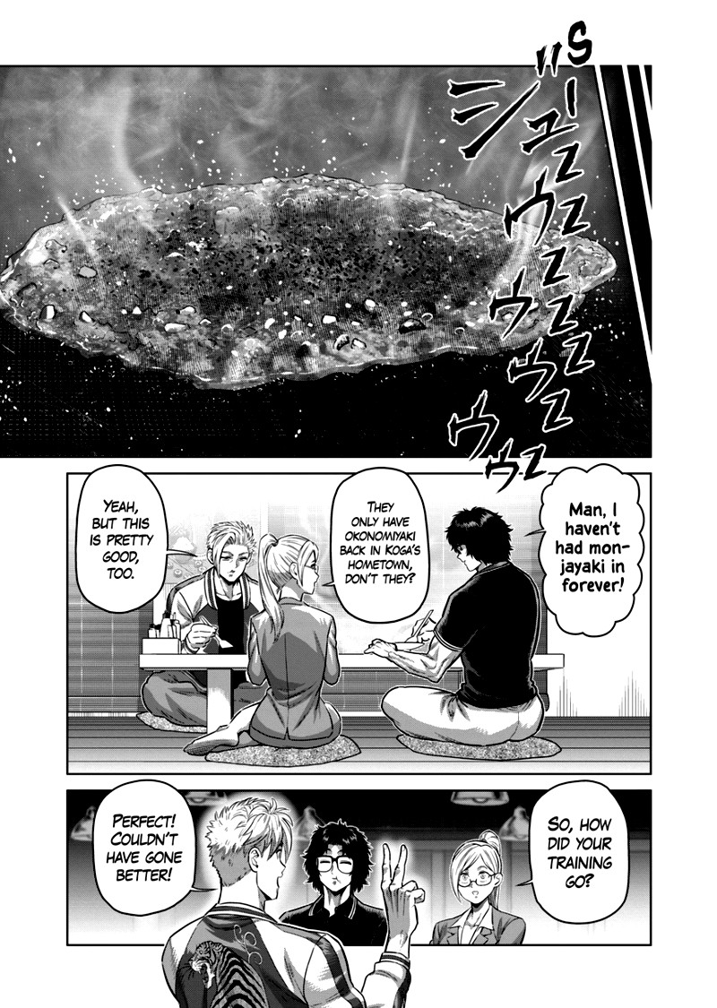 kengan_omega_292_5