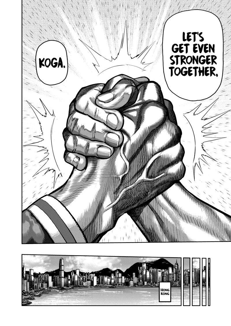 kengan_omega_292_8