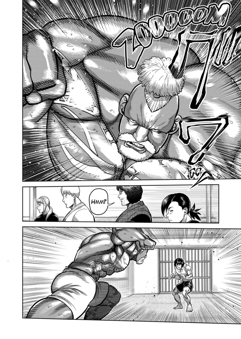 kengan_omega_293_12