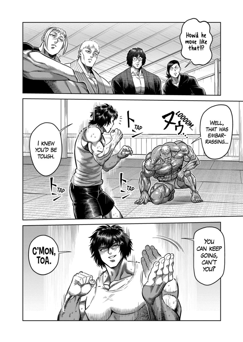 kengan_omega_293_16
