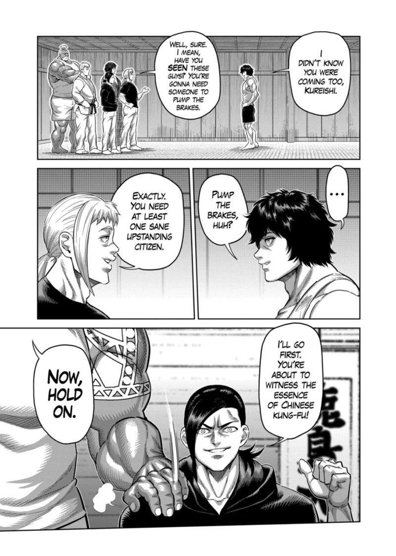 kengan_omega_293_3