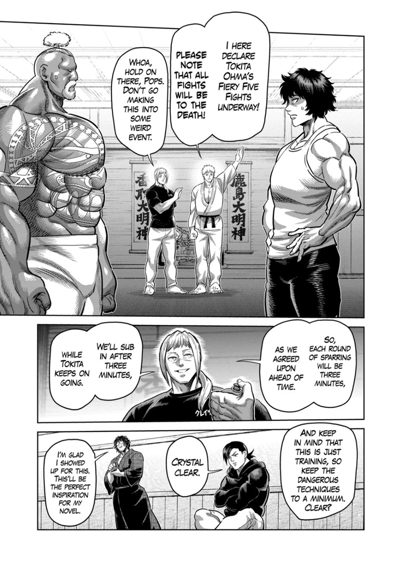 kengan_omega_293_5