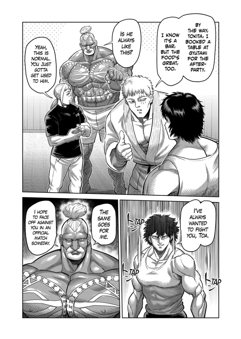kengan_omega_293_6