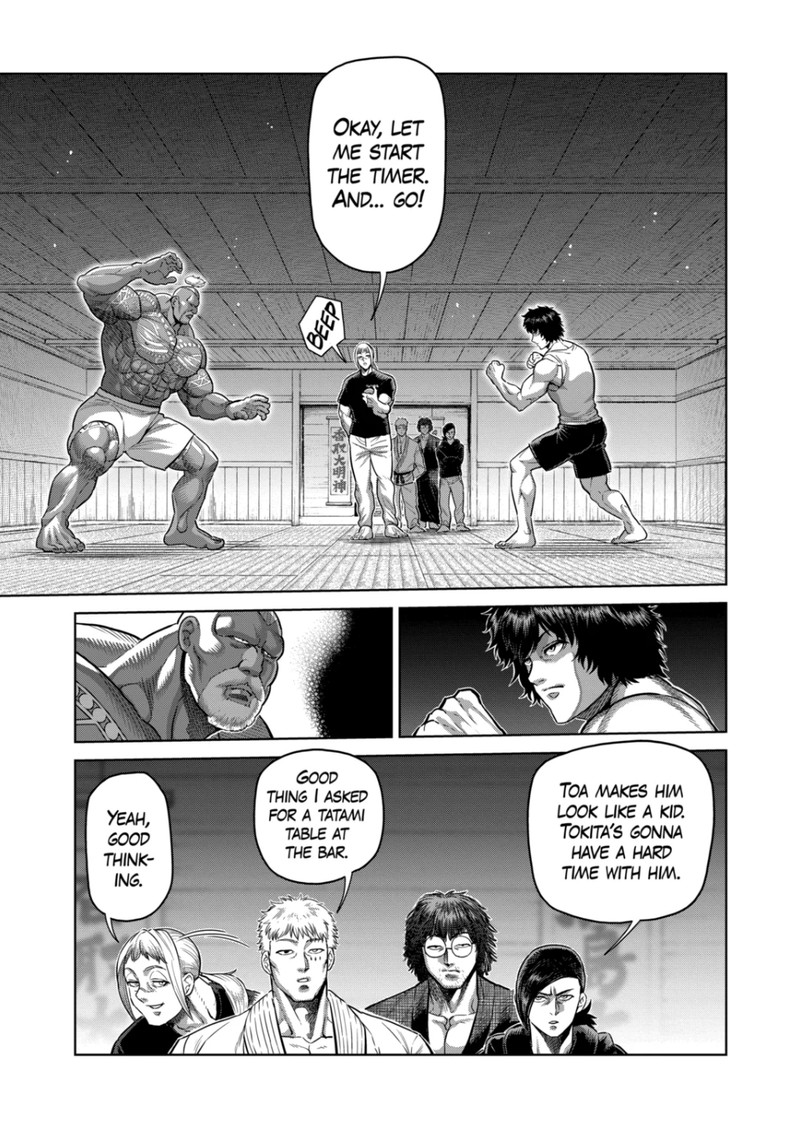 kengan_omega_293_7
