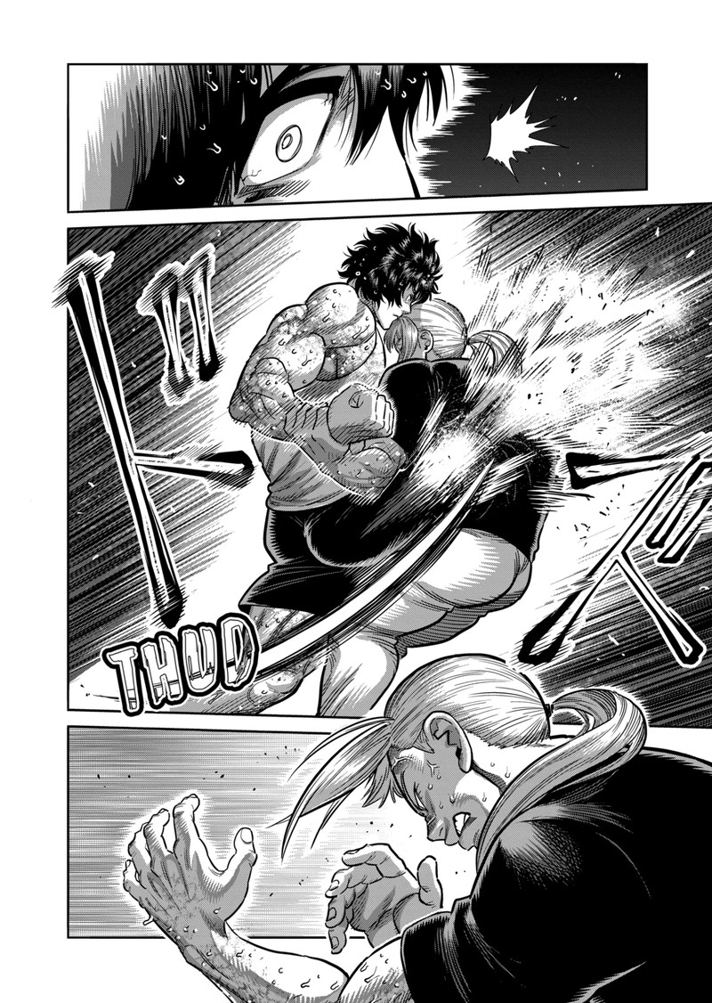 kengan_omega_296_14