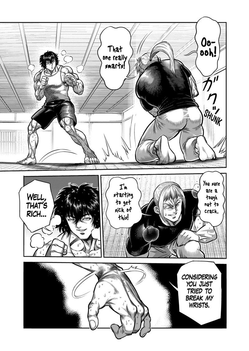 kengan_omega_296_15